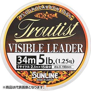 サンライン(SUNLINE) トラウティスト ビジブルリーダー 34m単品 3号 ナチュラルクリア+...