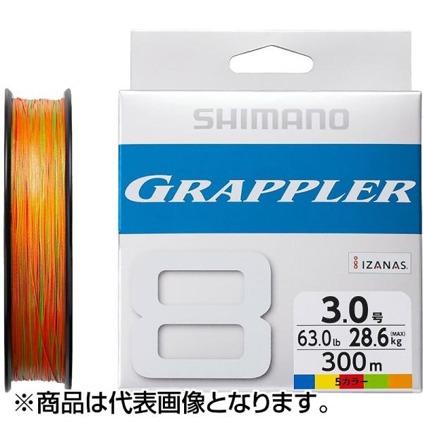 シマノ(SHIMANO) グラップラー 8 PE 300m 3号 10m x 5カラー LD-A71...