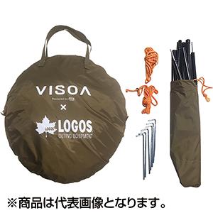 槌屋ヤック(TSUCHIYA YAC) VISOA×LOGOS カージョイントタープ キャメル UV...