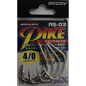 デコイ(DECOY) パイク #4/0 AS-03