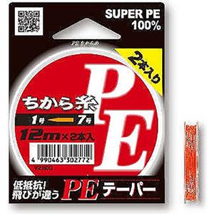 ヤマトヨテグス(YAMATOYO) PE ちから糸 12m×2本 12m×2本 1.5~7号 オレン...