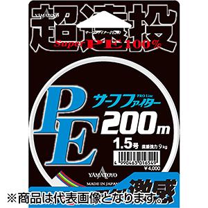 ヤマトヨテグス(YAMATOYO) PEサーフファイター 200m 0.6号 25ｍ毎4色分け [PEライン]