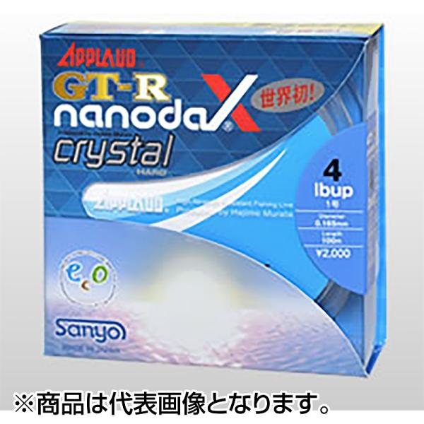 サンヨーナイロン (Sanyo) APPLAUD GT-R ナノダックス クリスタルハード 16lb...