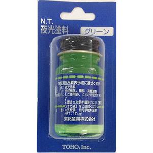 東邦産業 夜光塗料 10ml No.0070／グリーン｜dn-eshop