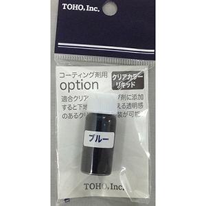 東邦産業 クリアカラーリキッド ブルーの商品画像