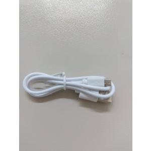 USBケーブル タイプA ショートタイプ 白 ホワイト 50Cｍ やわらかい からまない おひとり様1個限り