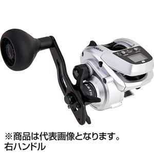グランシャリオ GC-B682MH ゼニス ベイトロッド (Grand Chariot