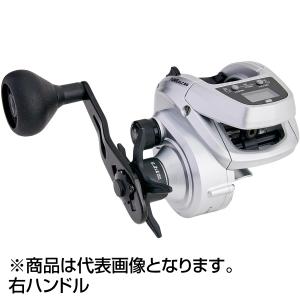 シマノ（SHIMANO） 21 バルケッタBB 300HG : フィッシングトライ