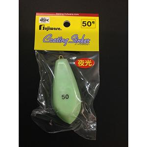 フジワラ(Fujiwara) ビニールナマリ 六...の商品画像