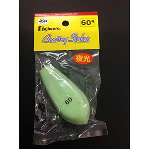 フジワラ(Fujiwara) ビニールナマリ 六...の商品画像