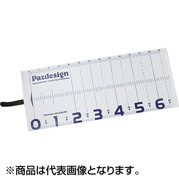パズデザイン(Pazdesign) プロテクトメジャー65II ホワイトブルー PAC-315