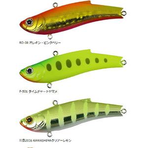 バスデイ(BassDay) ORC レンジバイブ 80ES P-501 ライムチャートヤマメ