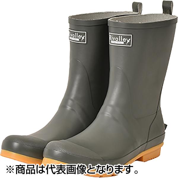 双進(SOSHIN) RL ショートレインブーツ 3L グリーン 6447