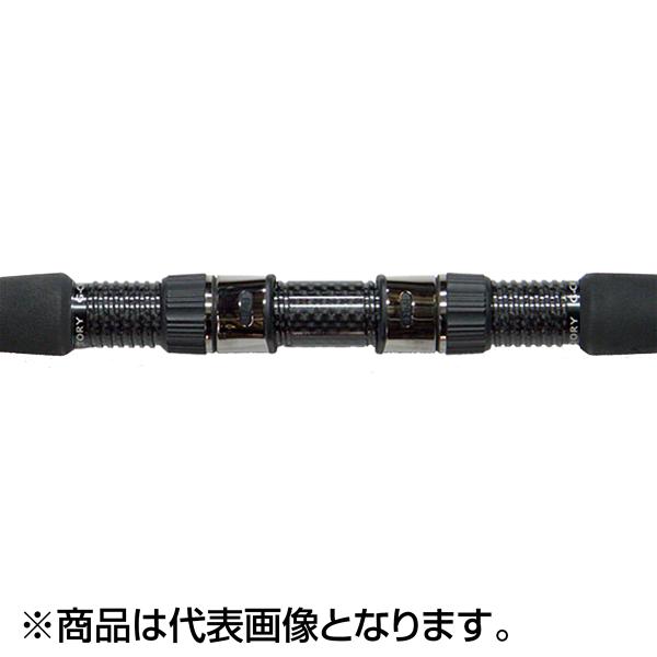 ジークラフト(Gcraft) ミッドナイトモンスター MMS-992-TR
