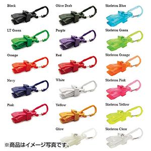 ストリームトレイル(STREAM TRAIL) ハングアップ ピンク