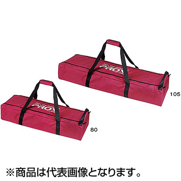 プロックス(PROX) アイスドリルバッグ 80cm レッド PX99880R