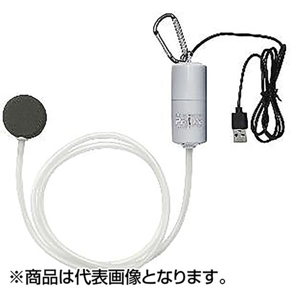 プロックス(PROX) USBミニブク スノーホワイト PX318SW