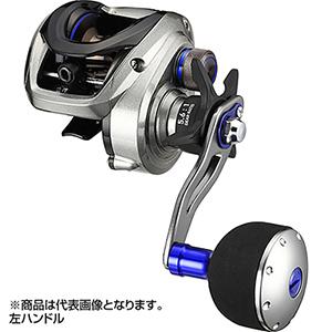 DAIWA（ダイワ） FUNE XT 150PL-OP / 船 手巻 リール ローギア パワー