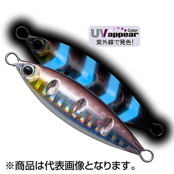 パームス(PALMS) スローブラットキャストクレーター・レイクショアスロー 50mm 10g H-...