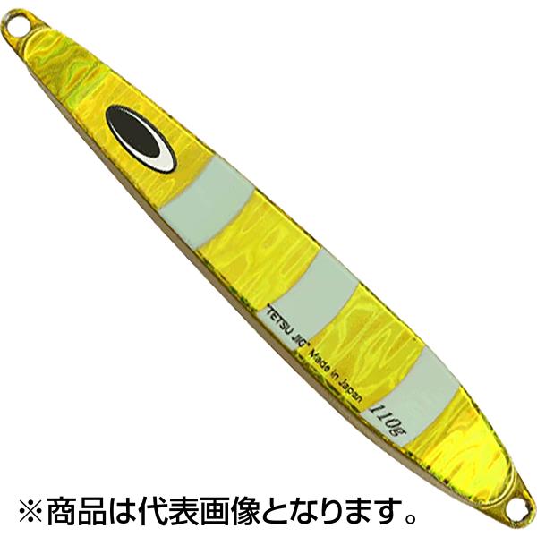 ネイチャーボーイズ(Nature Boys) タイニーローバー 135mm 130g ナクイグローゴ...