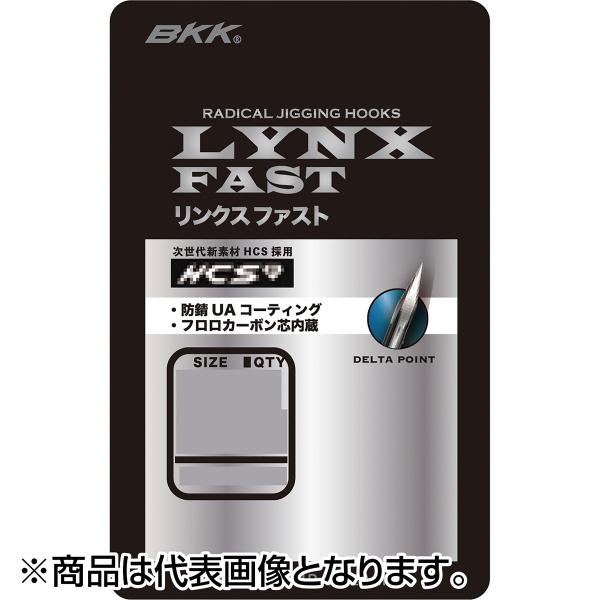 BKK リンクス ファスト 段差 #2/0 Ultra-Antirus