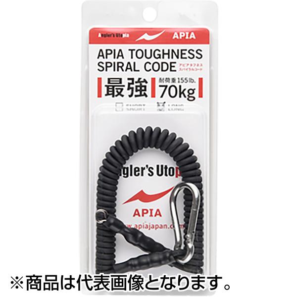アピア(APIA) タフネス スパイラルコード ロング