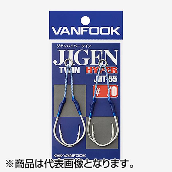 ヴァンフック(VANFOOK) ジゲンハイパーツイン #5/0 シルバー JHT-55