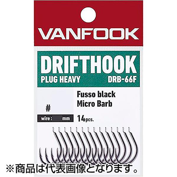 ヴァンフック(VANFOOK) ドリフトフックプラグヘビー #1/0 フッ素ブラック DRB-66F