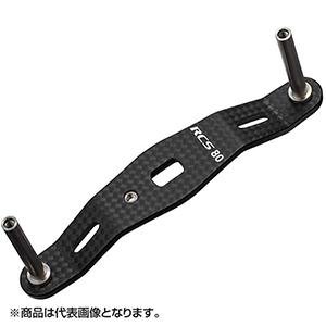DAIWA（釣り） ダイワSLPワークス(DAIWA SLP WORKS) 10 RCSB カーボン 