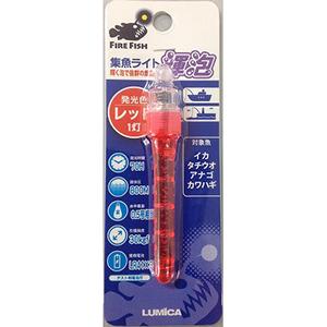 ダイワ20エメラルダスAIR BOAT 65MLS-S ダイワ エギングロッド エメラルダス AIR BOAT 65MLS-S・K