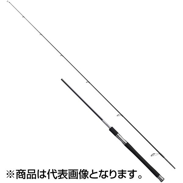シマノ(SHIMANO) 25 レサト 2683R-2