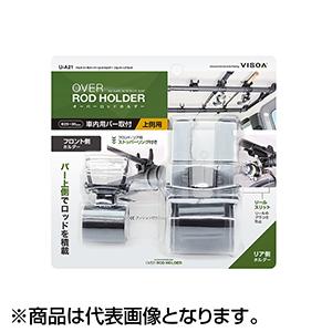 槌屋ヤック(TSUCHIYA YAC) マルチ...の詳細画像1