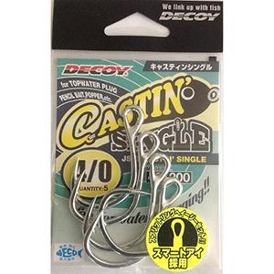 デコイ(DECOY) キャスティンシングル #4/0 JS-5