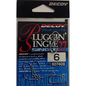 デコイ(DECOY) プラッキングシングル27 #6