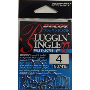 デコイ(DECOY) プラッキングシングル27 #4