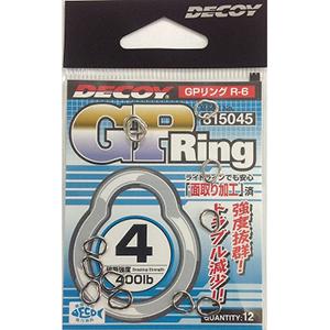 デコイ(DECOY) GPリング #4 R-6