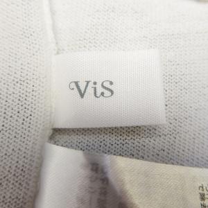 ViS ビス アクリル レーヨン 長袖 吸水速...の詳細画像5