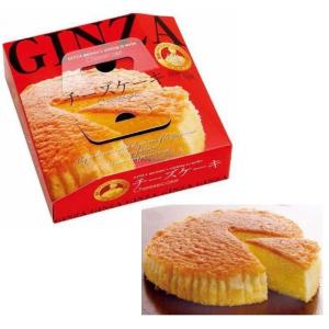 粗品 記念品 銀座チーズケーキ ご来場 手土産に 最安値 価格比較 Yahoo ショッピング 口コミ 評判からも探せる