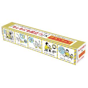 amadana（アマダナ） BEERGO 本格ビアサーバー AMD001 専用チュープ3