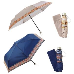 マドラスチェック 晴雨兼用折りたたみ傘  60個単位で  /雨/雨具/アンブレラ/傘/台風/梅雨/防災/レイングッズ