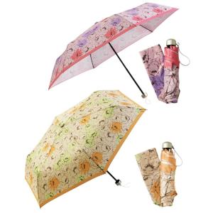 ニュアンスフラワー 晴雨兼用折りたたみ傘  60個単位で  /雨/雨具/アンブレラ/傘/台風/梅雨/防災/レイングッズ