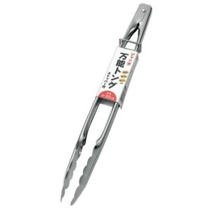 ジャンボ万能トング30cm　/キッチン用品/キッチン雑貨/衛生/台所用品/日用品　★ロット割れ不可　12個単位でご注文願います　240個単位で送料無料