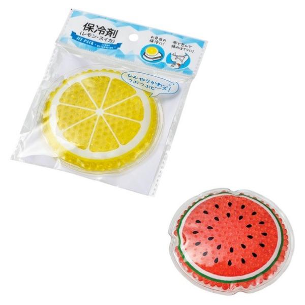 保冷剤（レモン・スイカ）　★ロット割れ不可　120個単位でご注文願います　240個単位で送料無料　　...
