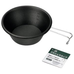 プラシェラカップ　★ロット割れ不可　10個単位でご注文願います　200個単位で送料無料　　/アウトド...