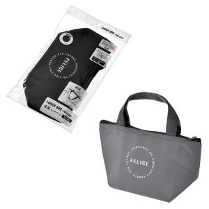 フェリーチェ 舟形ランチバッグ　/BAG/アウトドア/ピクニック/ファッション　★ロット割れ不可　120個単位でご注文願います　240個単位で送料無料