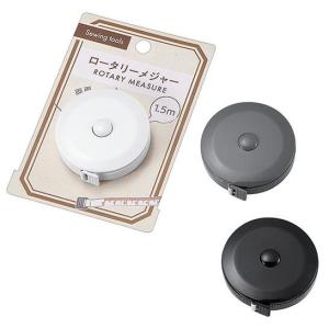 ロータリーメジャー1.5m　★600個セット　　/クラフト/計測/工作/裁縫/手芸/趣味/測定/ＤＩＹ/測り