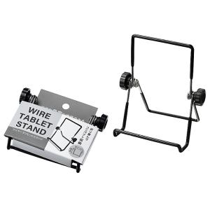 ワイヤータブレットスタンド　★ロット割れ不可　120個単位でご注文願います　240個単位で送料無料　...