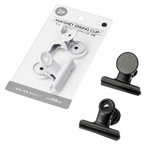カラー 目玉クリップ マグネット付2P（50mm白黒）　/ステーショナリー/事務用品/文具/景品　★ロット割れ不可　10個単位でご注文願います　200個単位で送料無料