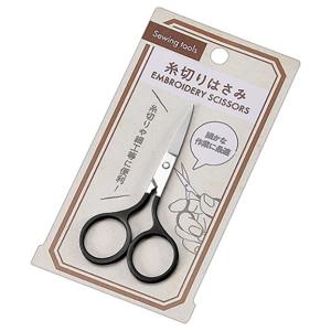 糸切りはさみ　/ステーショナリー/事務用品/文具/景品/粗品/ノベルティ　★ロット割れ不可　10個単位でご注文願います　200個単位で送料無料