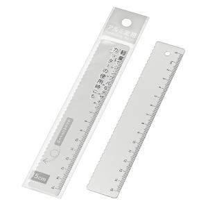 アルミ定規15cm　/ステーショナリー/事務用品/文具/景品/粗品/ノベルティ　★ロット割れ不可　10個単位でご注文願います　200個単位で送料無料